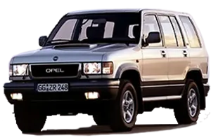 ремонт Генератора OPEL (ОПЕЛЬ) Monterey A